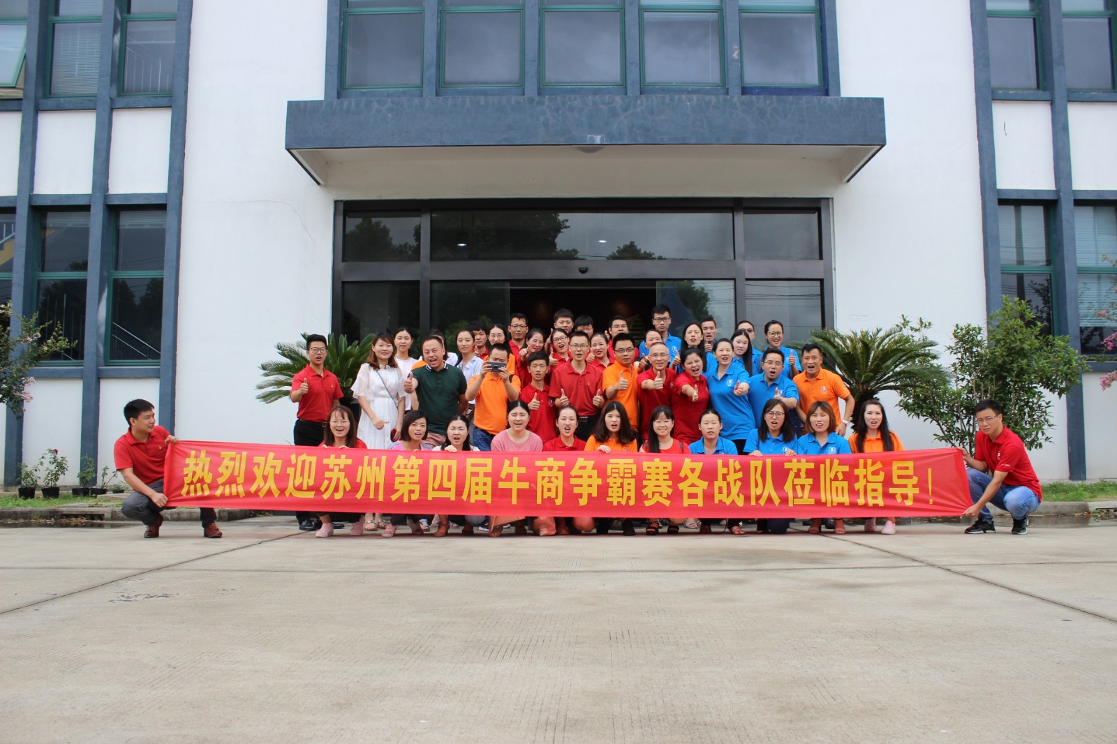 華燁篷房廠家 華燁篷房廠家