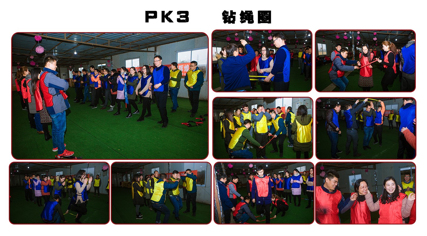 鉆繩圈.jpg 鉆繩圈.jpg