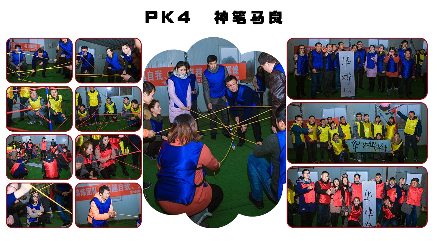 神筆馬良.jpg 神筆馬良.jpg