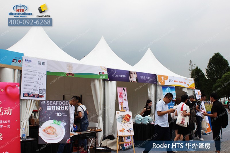 河馬生活節.jpg 河馬生活節.jpg