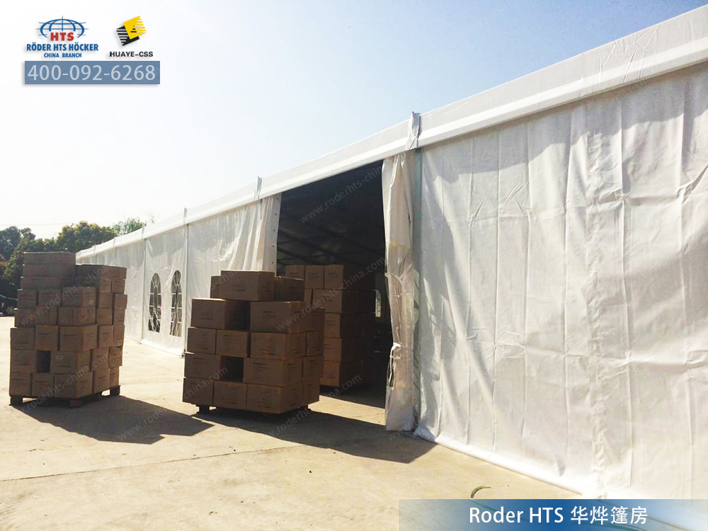 華燁倉庫篷房.jpg 華燁倉庫篷房.jpg