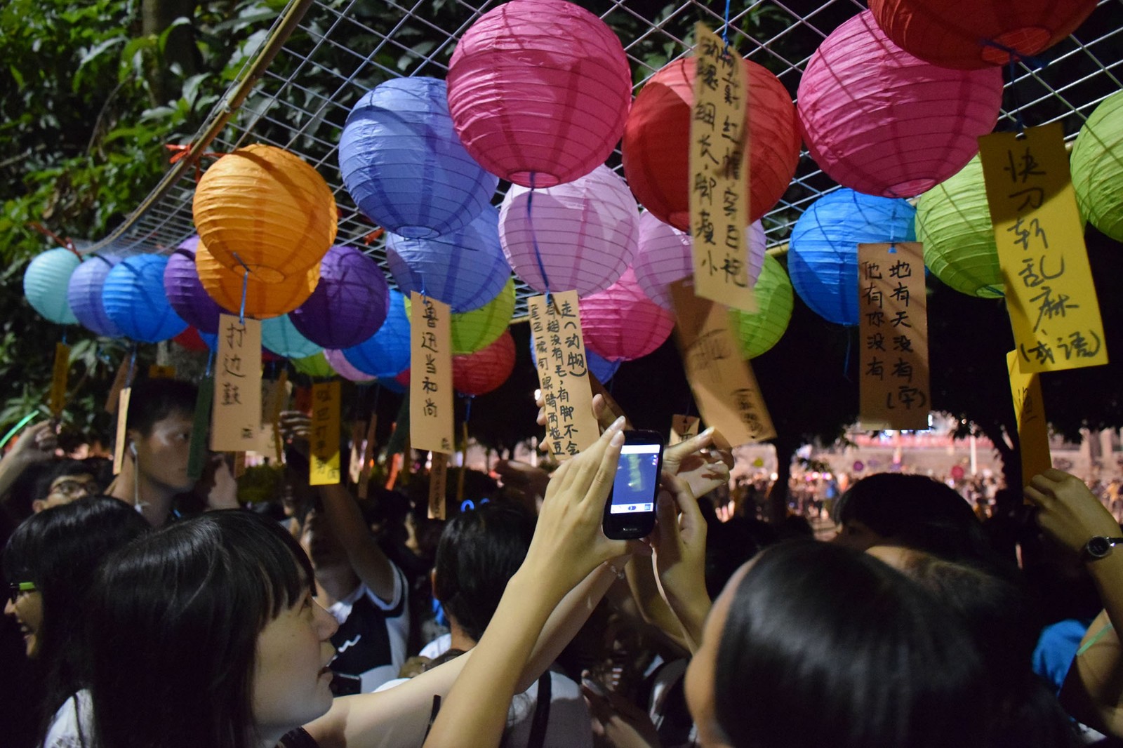 猜燈謎.jpg 猜燈謎.jpg