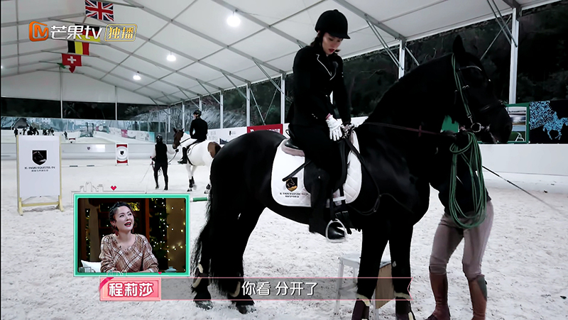 馬術篷房 馬術篷房