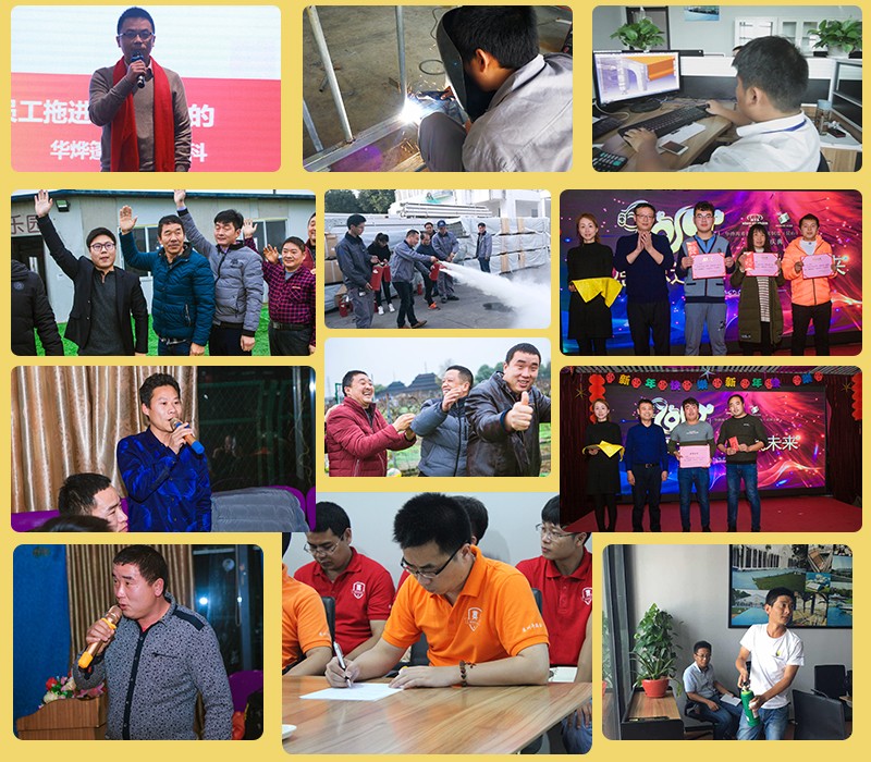 華燁篷房廠家 華燁篷房廠家