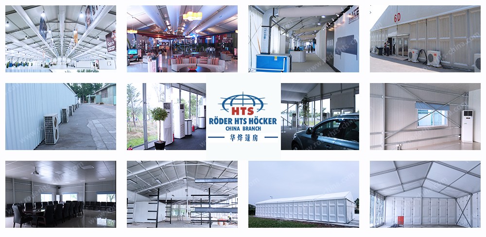 華燁戶外帳篷配置 華燁戶外帳篷配置