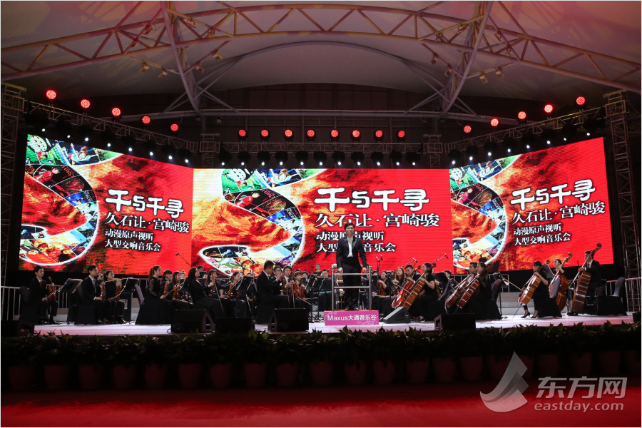 千與千尋 千與千尋