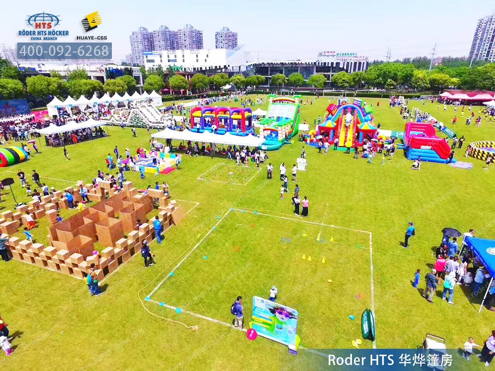 Sound of Spring碧云音樂季篷房 Sound of Spring碧云音樂季篷房