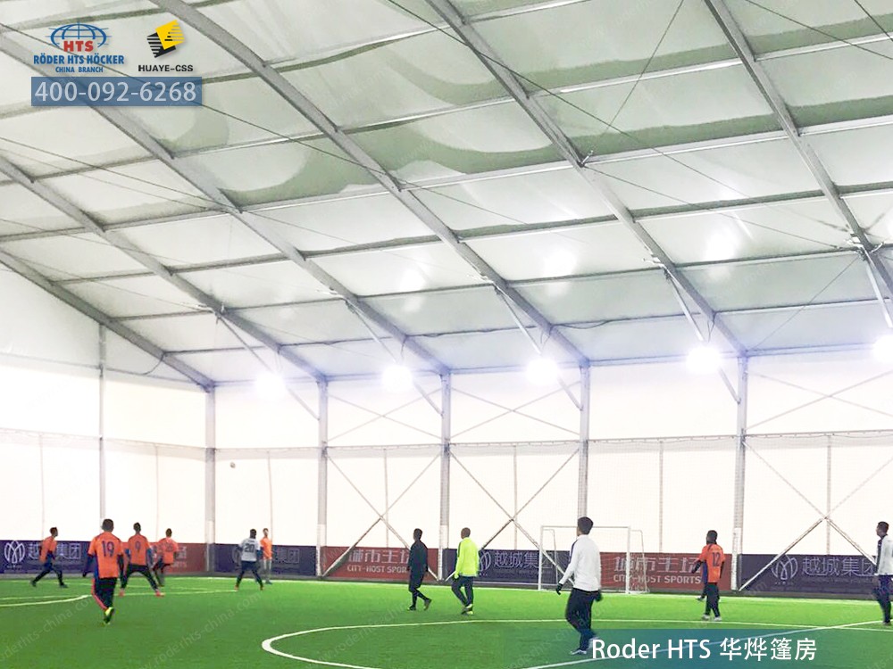 華燁足球篷房 華燁足球篷房