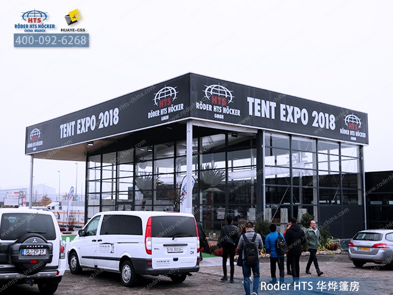 華燁篷房博覽會 華燁篷房博覽會