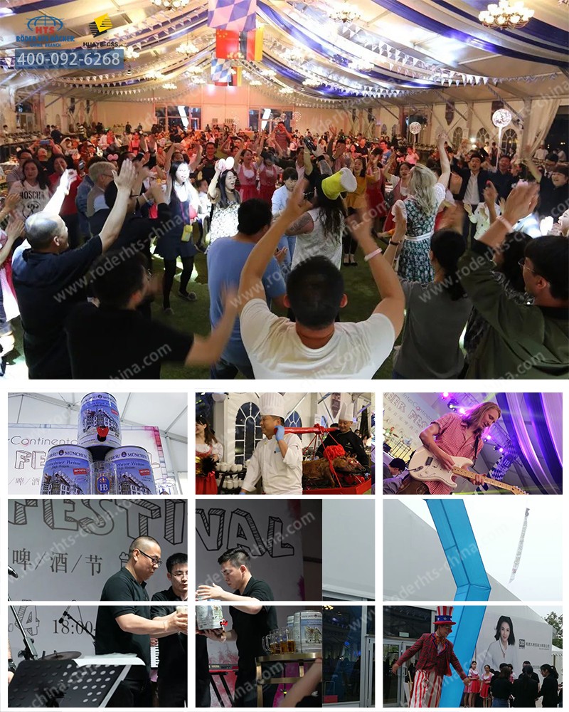 酒店啤酒節篷房 酒店啤酒節篷房