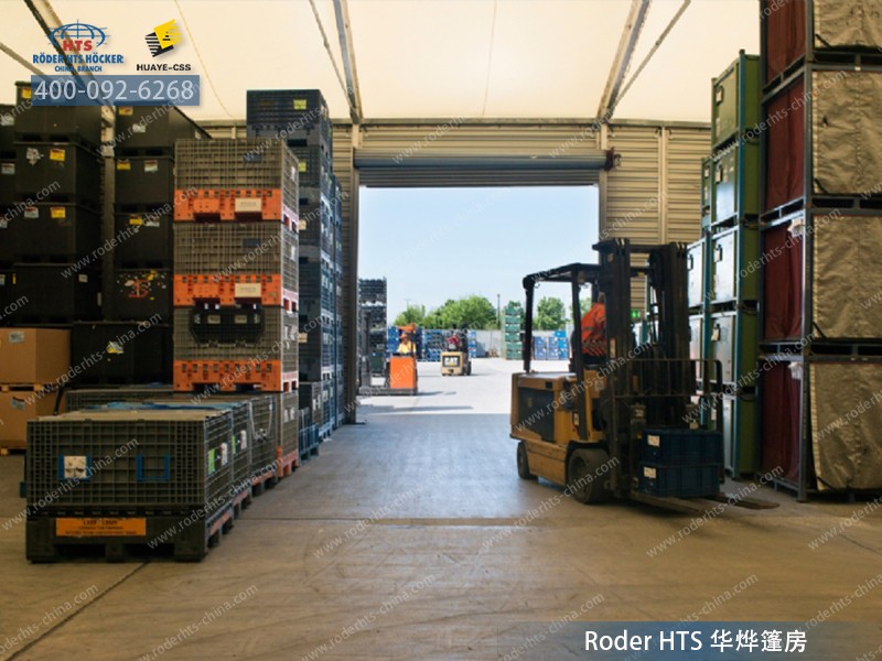 工業倉儲篷房 工業倉儲篷房