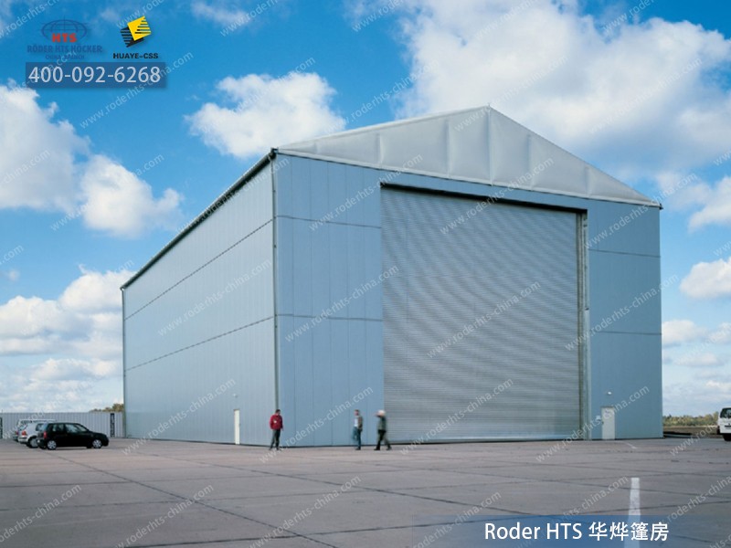 飛機(jī)庫篷房 飛機(jī)庫篷房