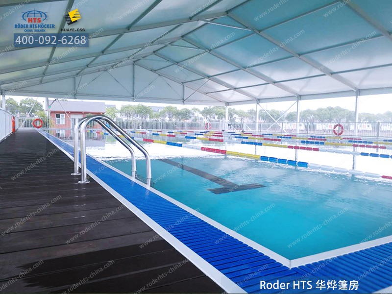 華燁游泳池篷房 華燁游泳池篷房