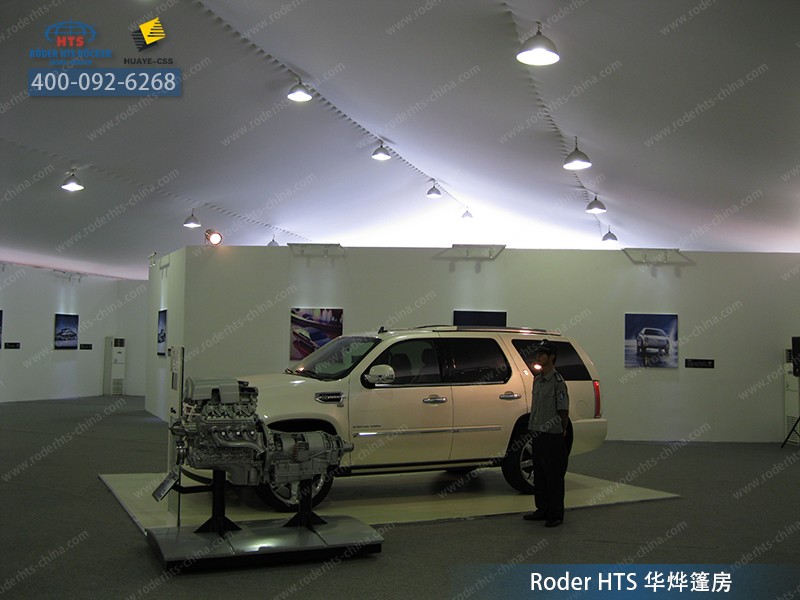 戶外汽車帳篷 戶外汽車帳篷