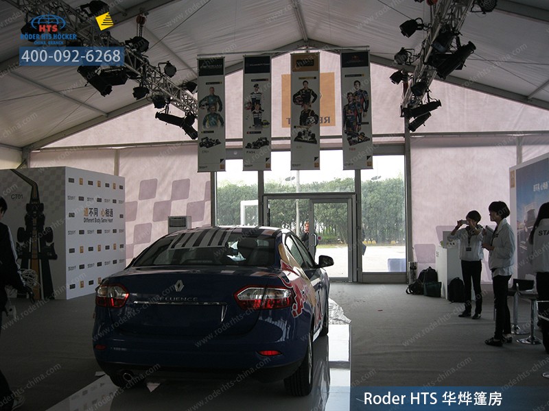 戶外汽車帳篷 戶外汽車帳篷