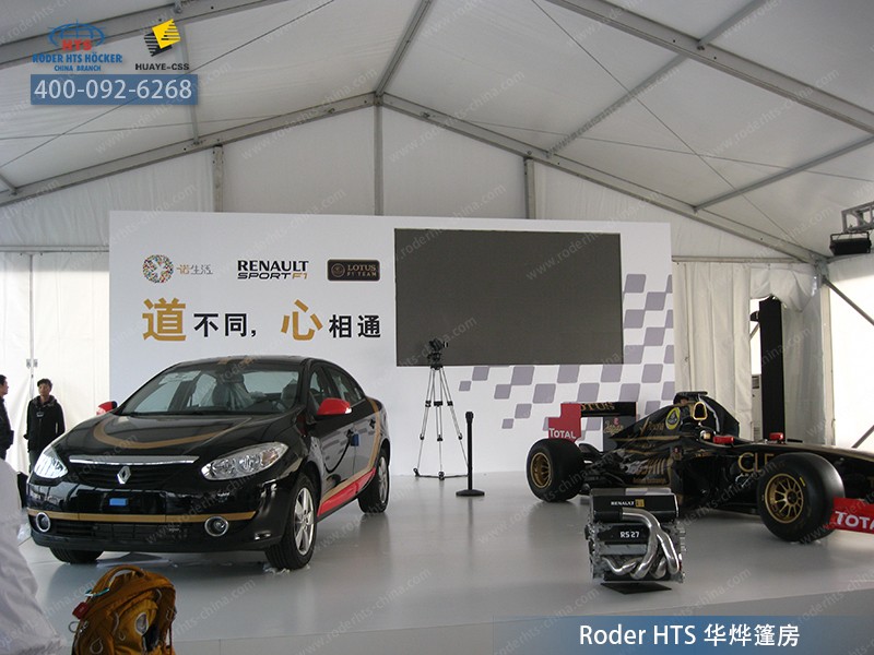 戶外汽車帳篷 戶外汽車帳篷