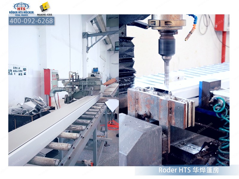 華燁篷房鋁合金加工生產(chǎn) 華燁篷房鋁合金加工生產(chǎn)