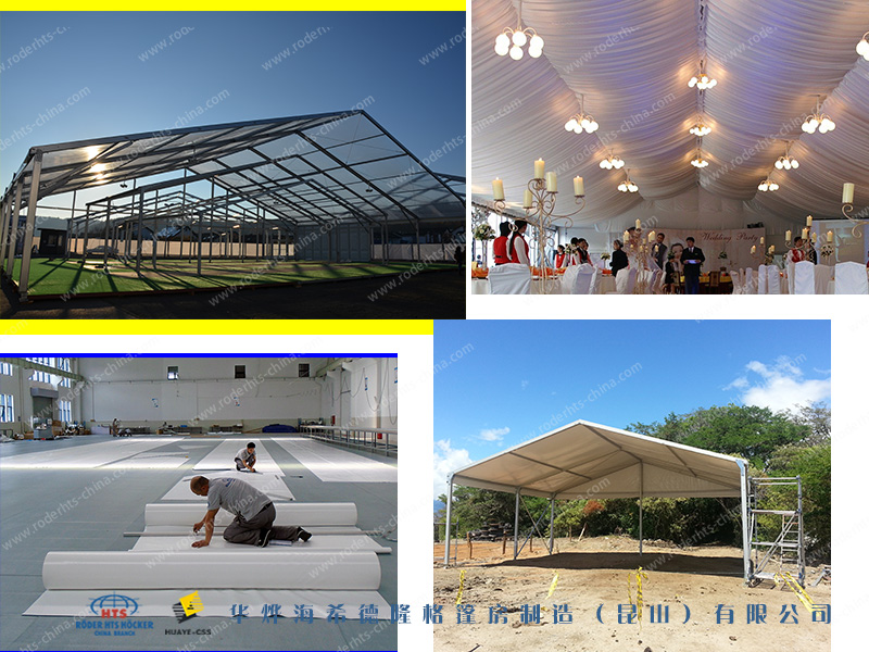 濟(jì)南篷房制作廠 濟(jì)南篷房制作廠