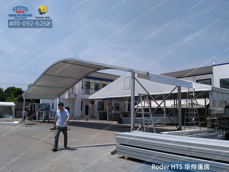 德國華燁戶外大帳篷定做廠家 德國華燁戶外大帳篷定做廠家