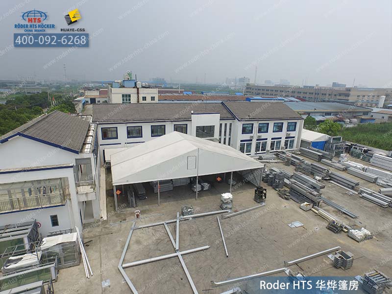 德國華燁裝配式蓬房試搭建 德國華燁裝配式蓬房試搭建