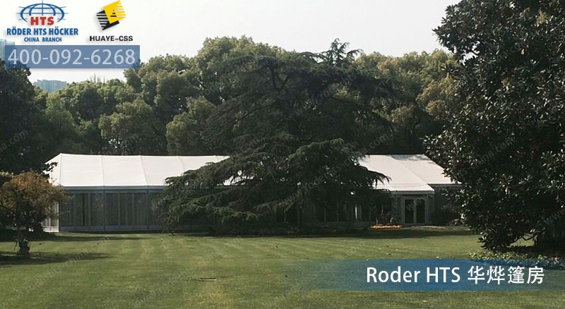 宴會篷房 宴會篷房