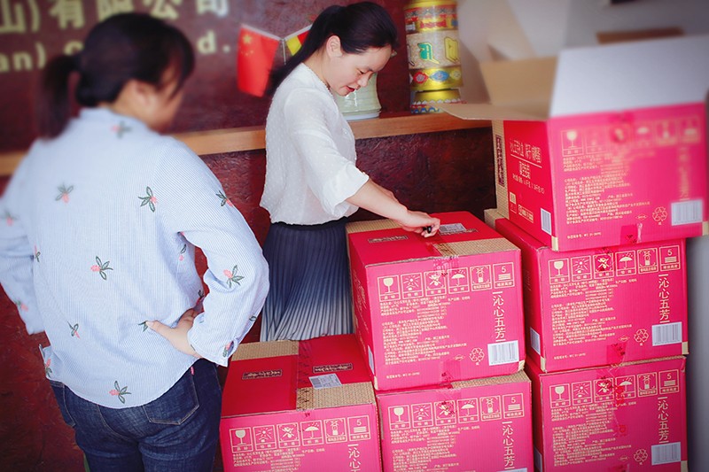 華燁篷房廠家祝大家端午安康 華燁篷房廠家祝大家端午安康