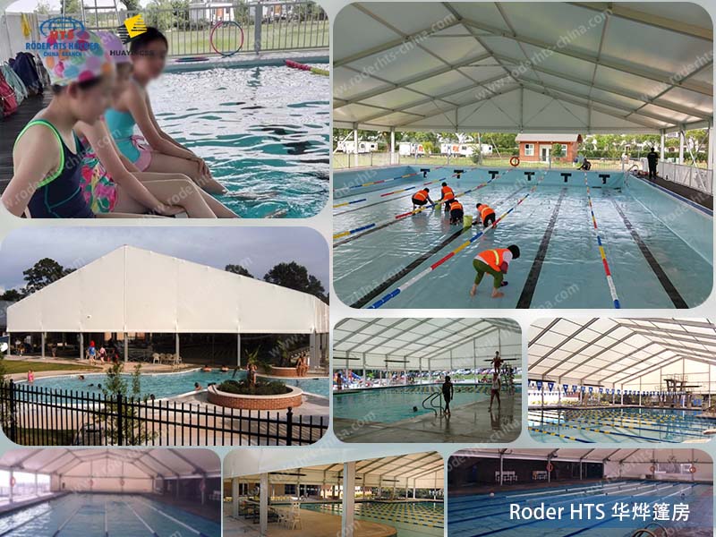裝配式游泳館篷房華燁案例 裝配式游泳館篷房華燁案例