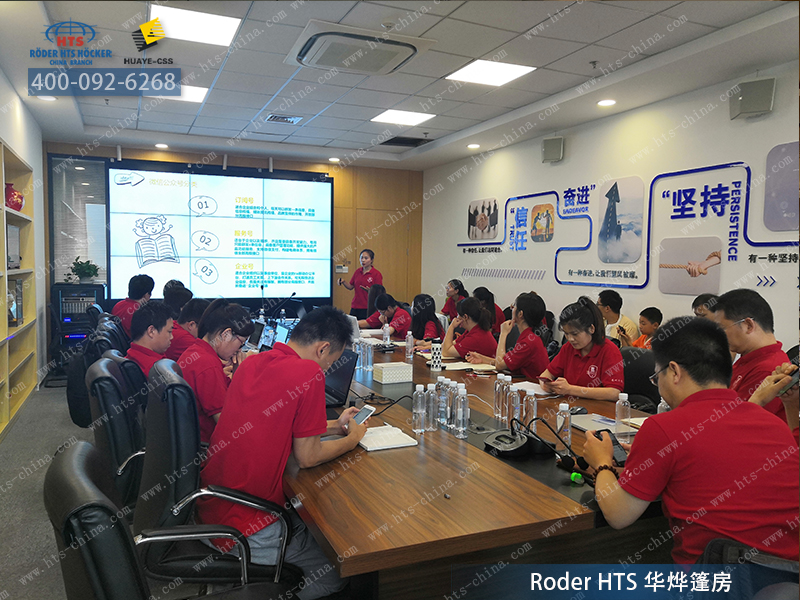 華燁篷房 華燁篷房