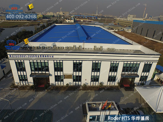 華燁篷房 華燁篷房