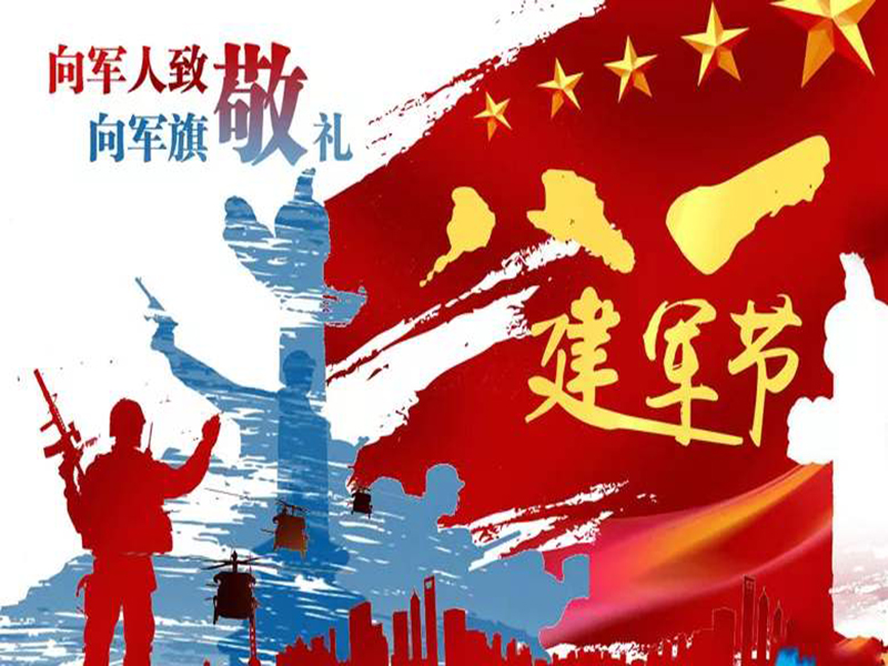 華燁篷房 華燁篷房