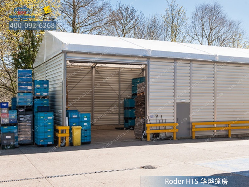  大型倉儲(chǔ)帳篷