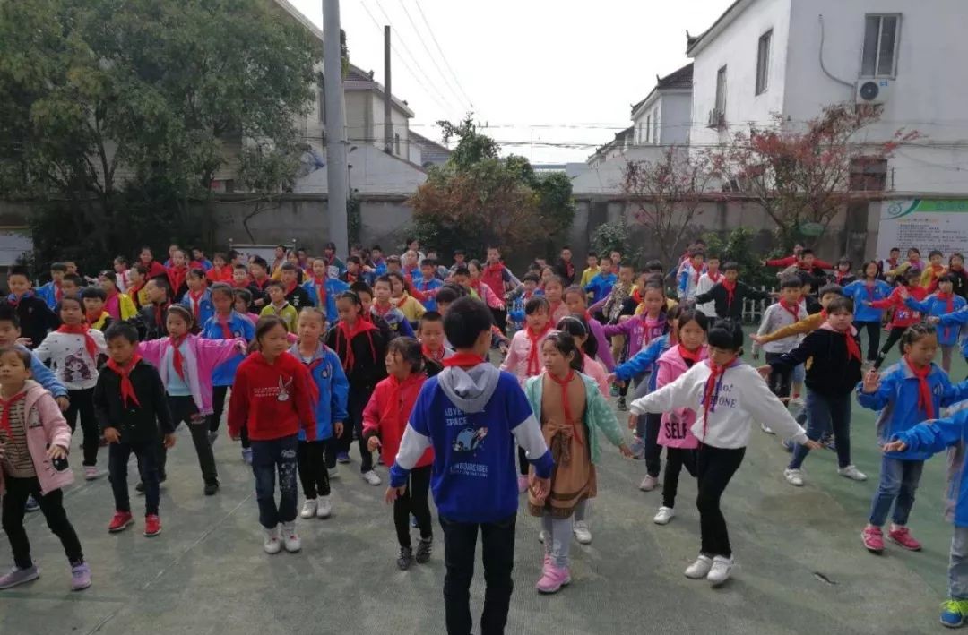 民樂小學 民樂小學