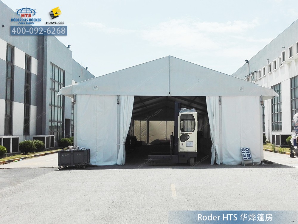 工業(yè)倉(cāng)庫(kù)篷房 工業(yè)倉(cāng)庫(kù)篷房