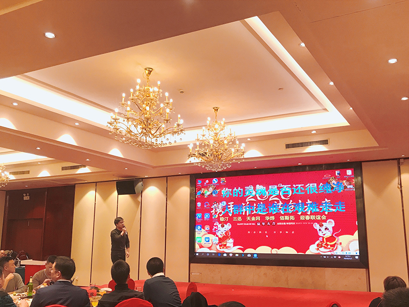 華燁篷房年會 華燁篷房年會