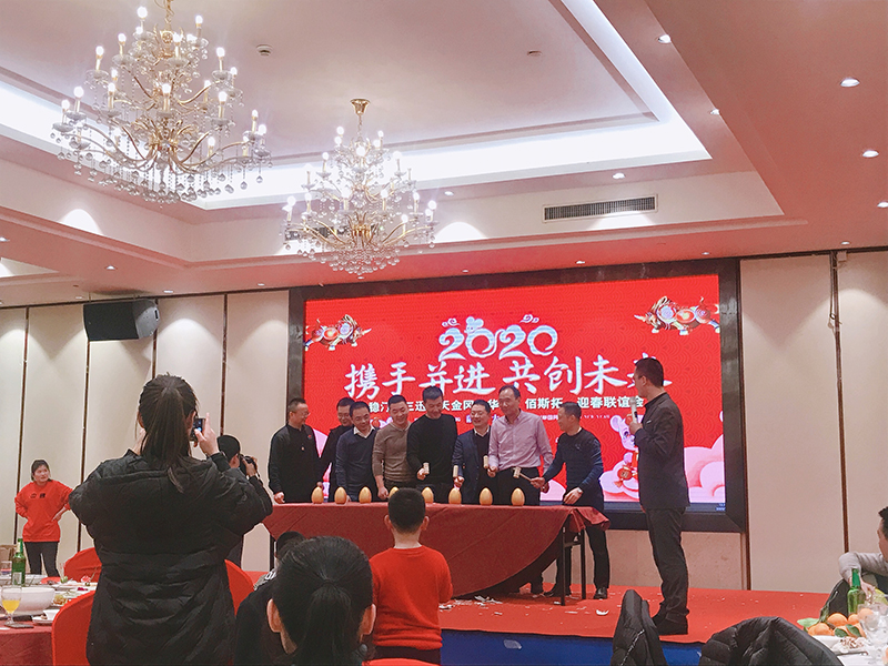 華燁篷房年會 華燁篷房年會