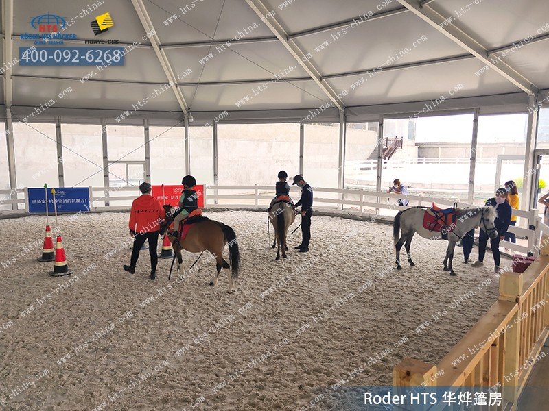 裝配式馬術篷房充分利用現有空間，并推動馬術在中國的發展！