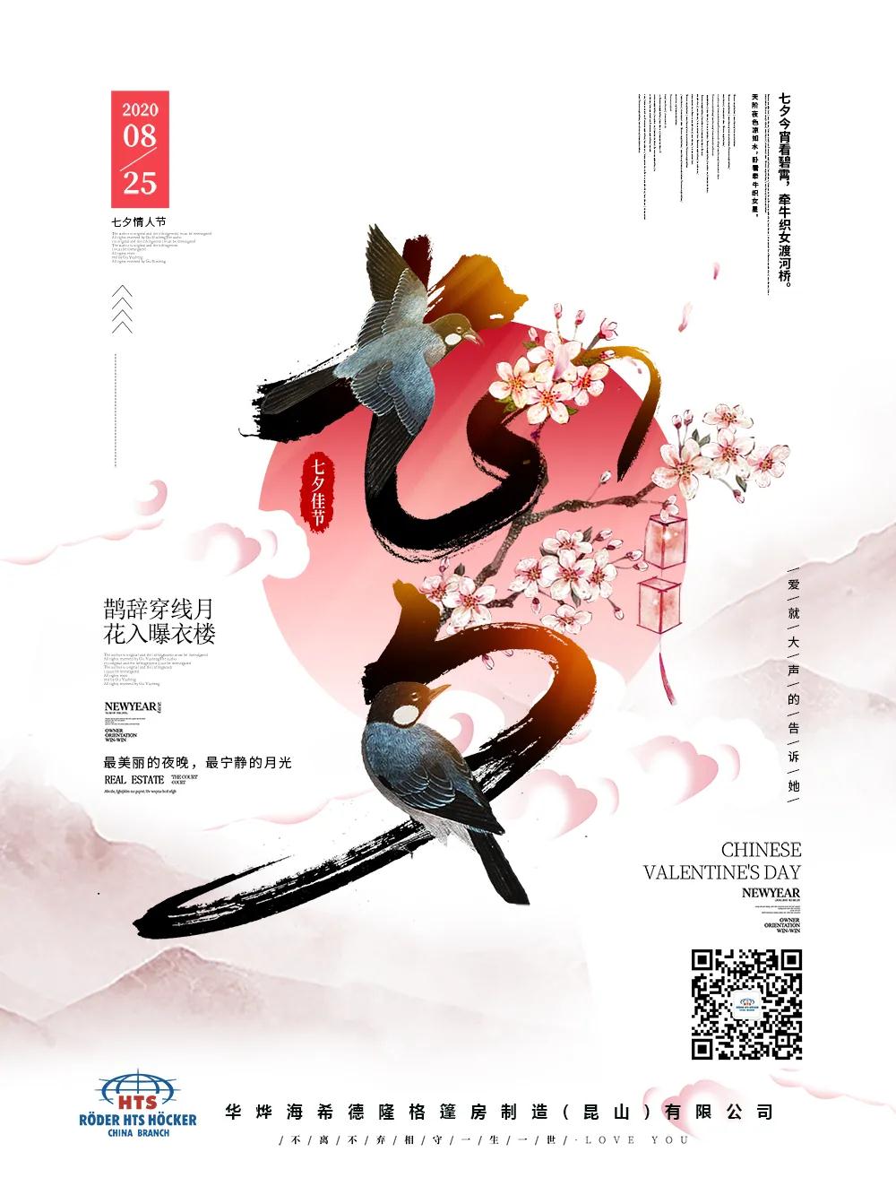 華燁篷房廠家 華燁篷房廠家