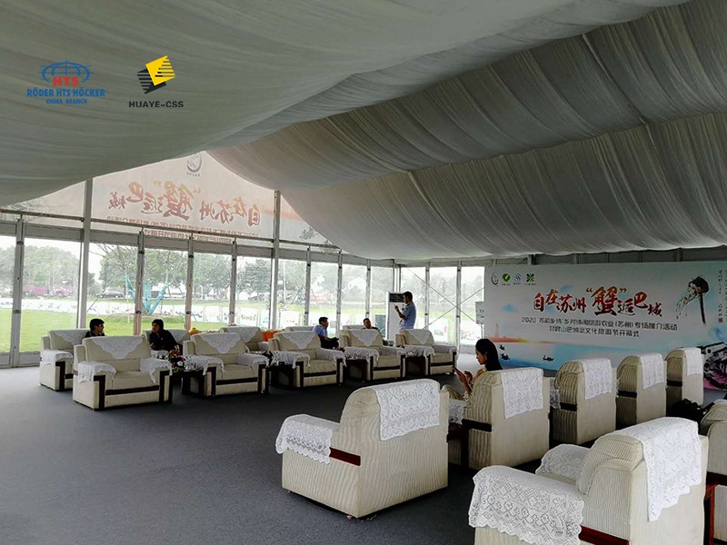 華燁鋁合金篷房助力昆山巴城陽澄湖蟹文化旅游節順利開幕 華燁鋁合金篷房助力昆山巴城陽澄湖蟹文化旅游節順利開幕