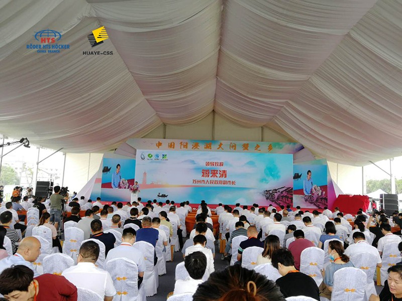 華燁鋁合金篷房助力昆山巴城陽澄湖蟹文化旅游節順利開幕 華燁鋁合金篷房助力昆山巴城陽澄湖蟹文化旅游節順利開幕