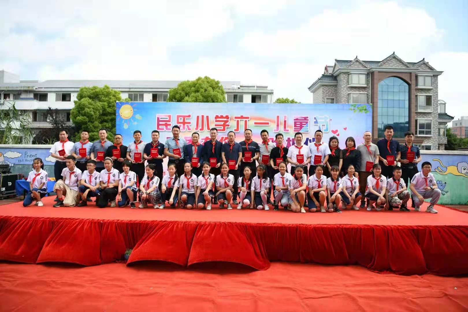 華燁篷房助力民樂小學 華燁篷房助力民樂小學