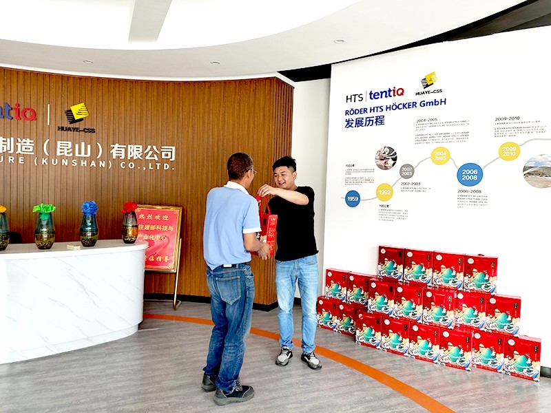 又是一年端午時,祝大家端午安康——華燁篷房 又是一年端午時,祝大家端午安康——華燁篷房