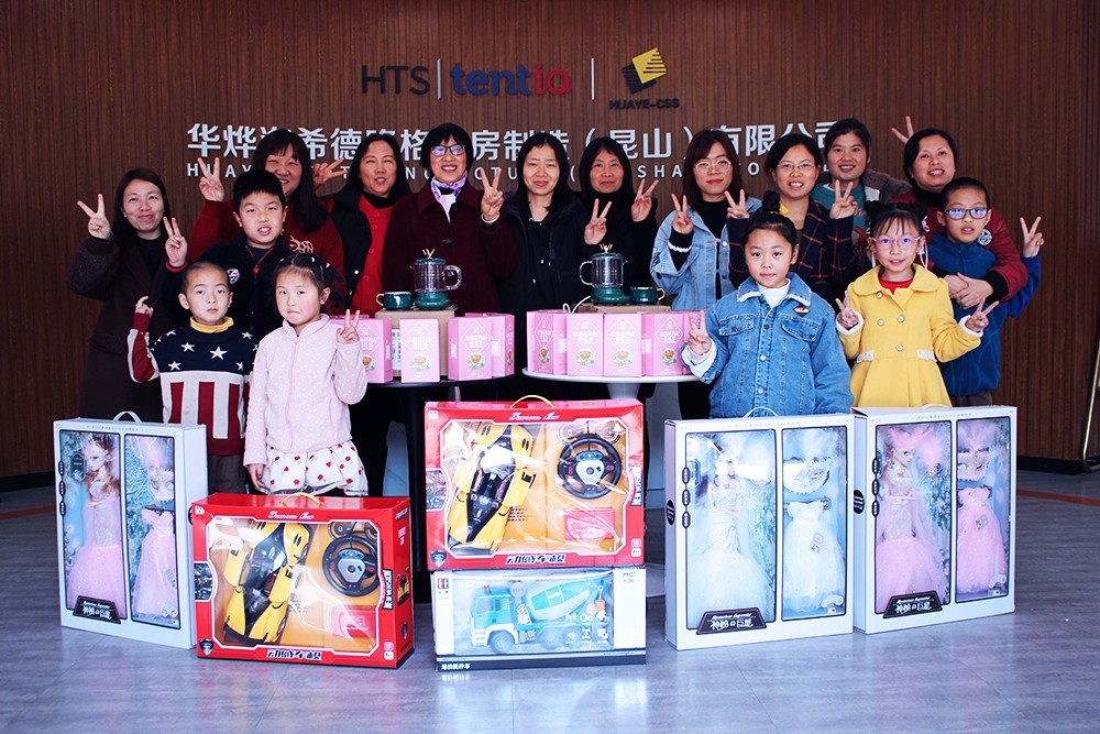 華燁篷房愿你女神節(jié):無懼時(shí)光,永遠(yuǎn)美麗! 華燁篷房愿你女神節(jié):無懼時(shí)光,永遠(yuǎn)美麗!