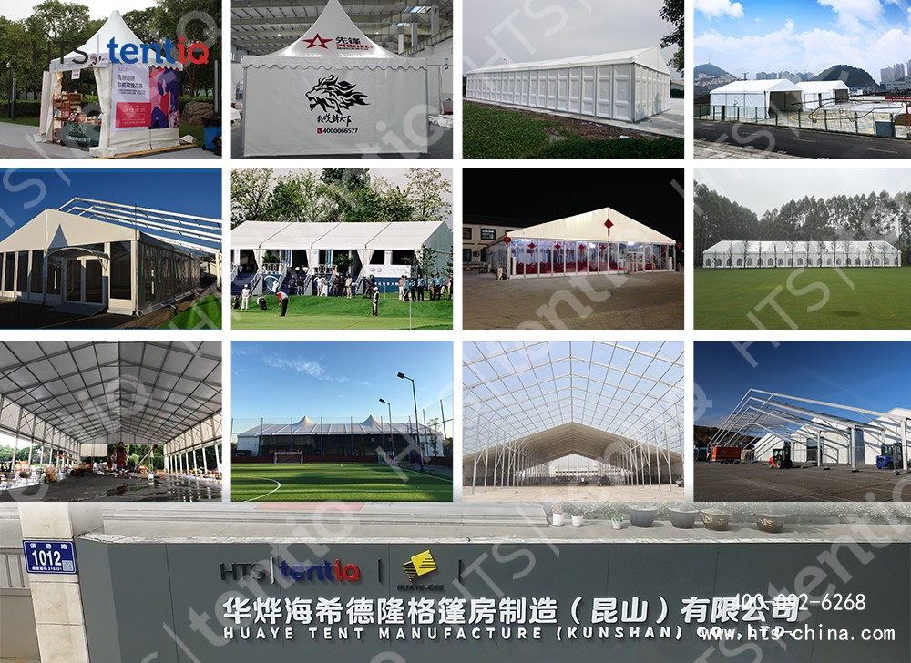 裝配式鋁合金篷房 裝配式鋁合金篷房