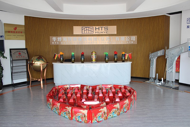 2024年華燁建筑科技為員工發放端午節暖心福利 2024年華燁建筑科技為員工發放端午節暖心福利