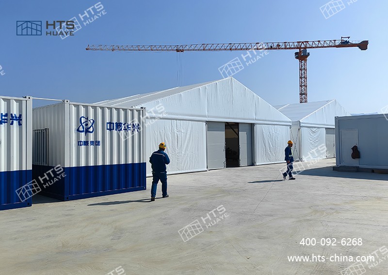 華燁建筑科技為招遠(yuǎn)核電提供優(yōu)質(zhì)倉(cāng)儲(chǔ)篷房 華燁建筑科技為招遠(yuǎn)核電提供優(yōu)質(zhì)倉(cāng)儲(chǔ)篷房