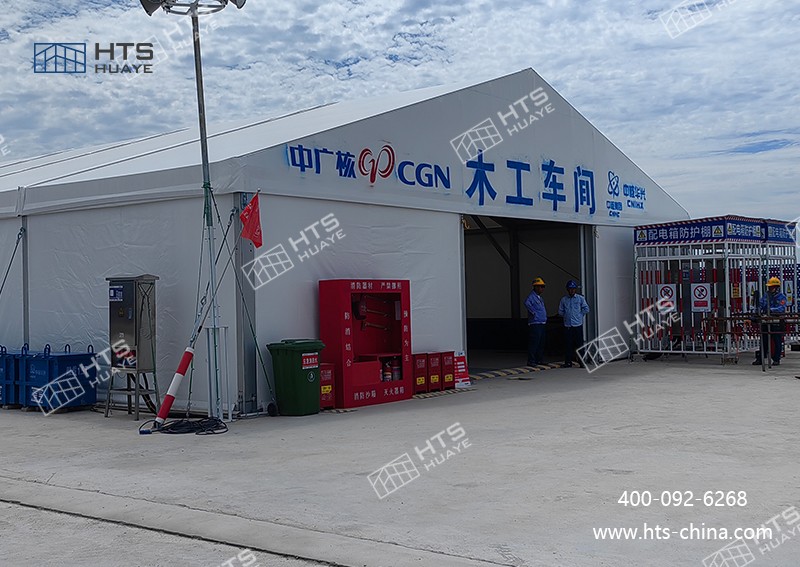 為核電行業提供的第6座倉儲篷房，事實證明“好產品自帶說服力”