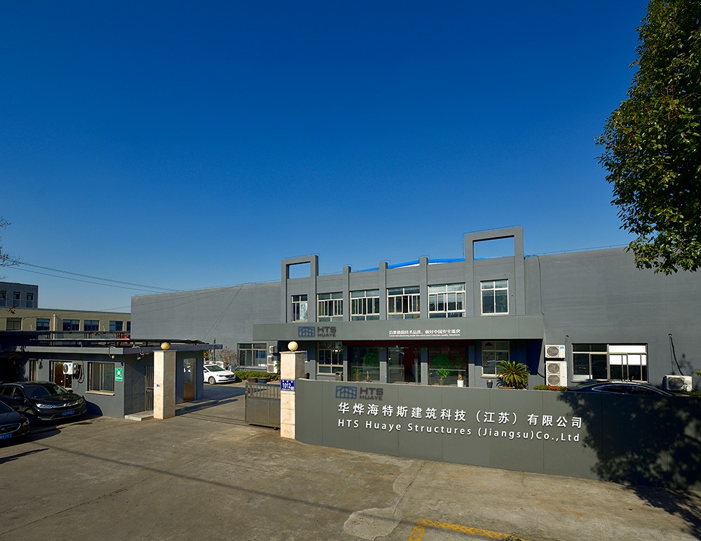 告別 “低端內(nèi)卷”!華燁海特斯鋁合金篷房,用品質(zhì)與服務(wù)贏得信賴 告別 “低端內(nèi)卷”!華燁海特斯鋁合金篷房,用品質(zhì)與服務(wù)贏得信賴