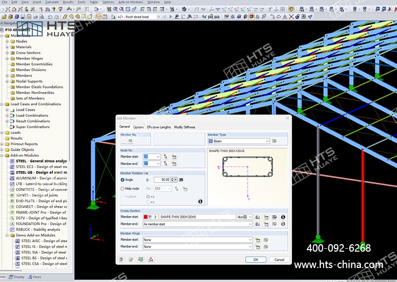 找防風篷房制造廠家，認準華燁海特斯，提供權威風力測試報告
